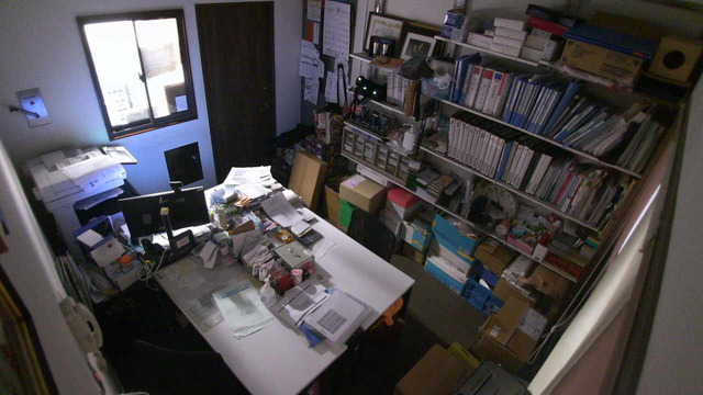 Screenshot from 153.215.211.108:8081