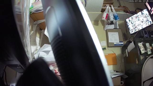 Screenshot from 71.167.114.150:554