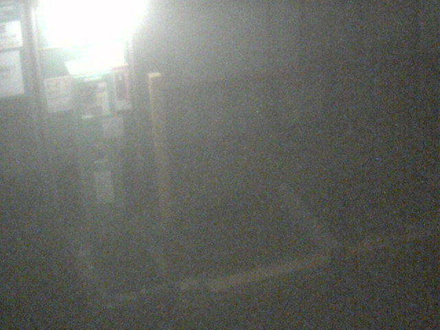 Screenshot from 119.240.12.51:81