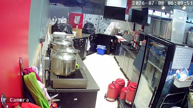 Screenshot from 68.150.190.116:554
