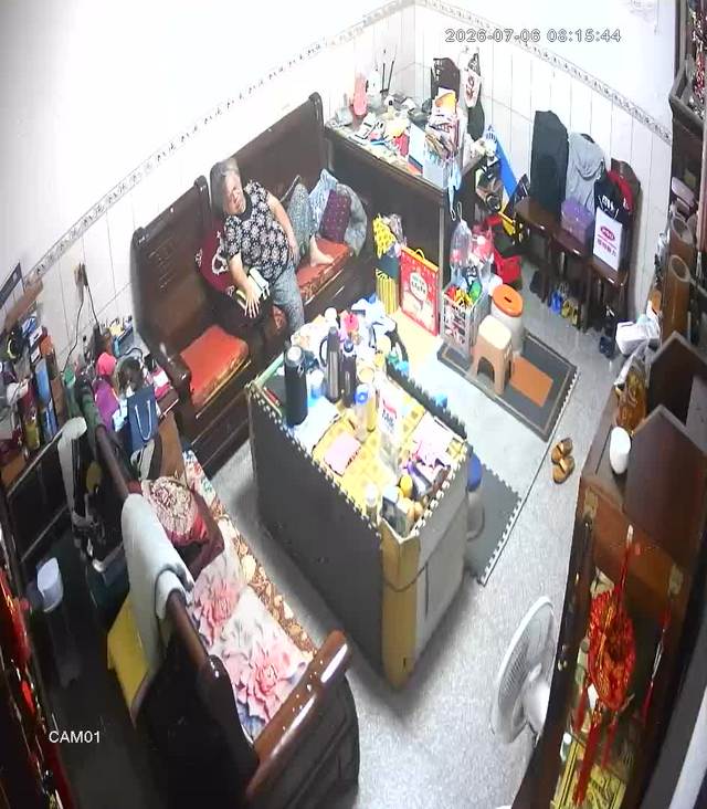Screenshot from 220.134.78.7:554