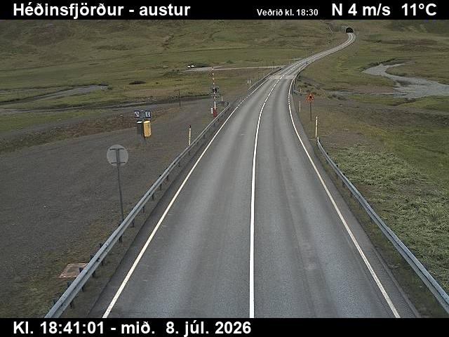 Snapshot from Héðinsfjarðargöng í Héðinsfirði Siglufjarðarmegin — Héðinsfjarðargöng séð yfir Héðinsfjörð Siglufjarðarmegin