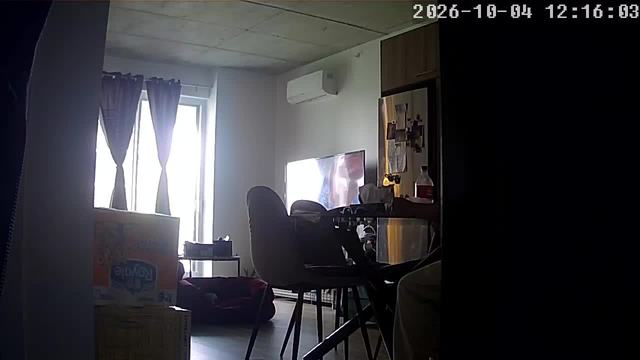 Screenshot from 173.178.73.202:554