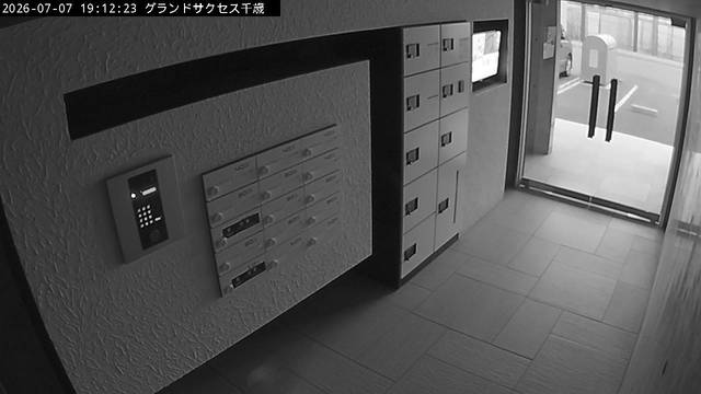 Screenshot from 219.164.96.209:20001