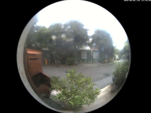 Screenshot from 120.41.127.108:10101