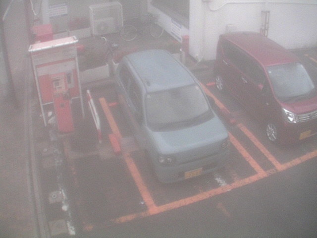 Screenshot from 203.181.36.193:81