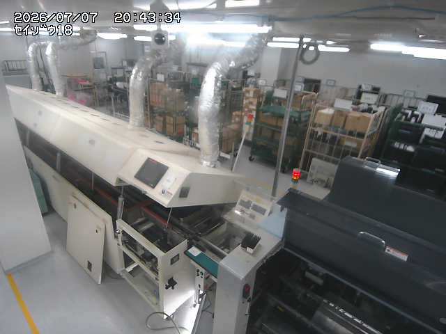 Screenshot from 210.236.188.30:50050