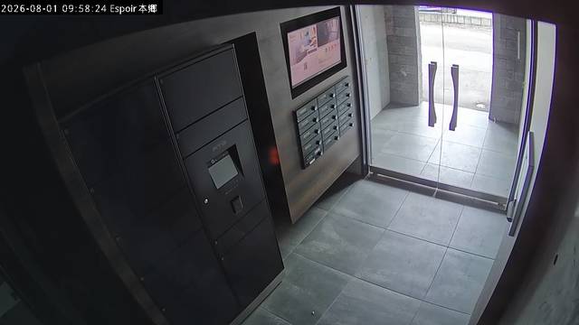 Screenshot from 220.109.23.210:20001