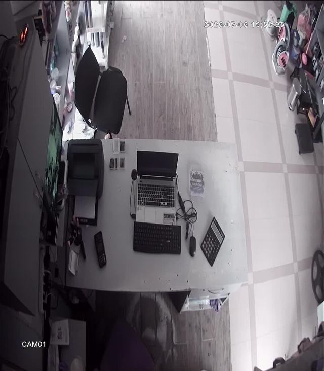 Screenshot from 95.137.251.93:554