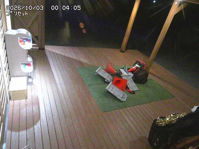 Screenshot from 211.125.153.239:50000