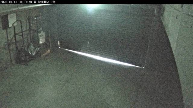 Screenshot from 180.15.181.37:20001