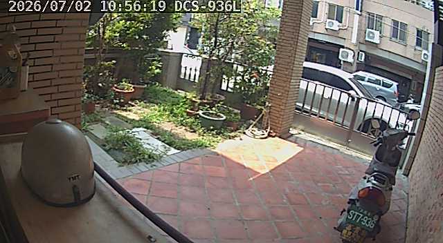 Screenshot from 211.75.214.114:443