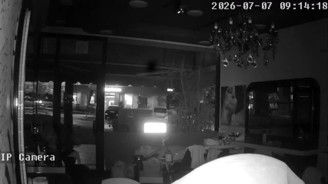 Screenshot from 195.142.87.189:554