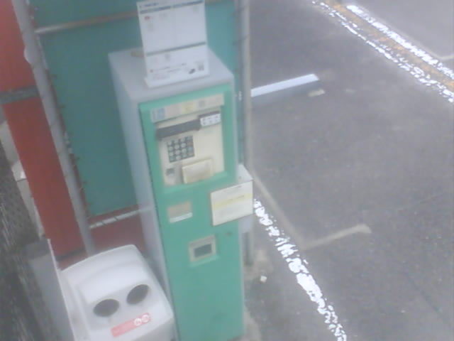Screenshot from 125.193.245.91:81