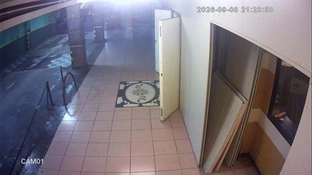 Screenshot from 220.134.181.171:554