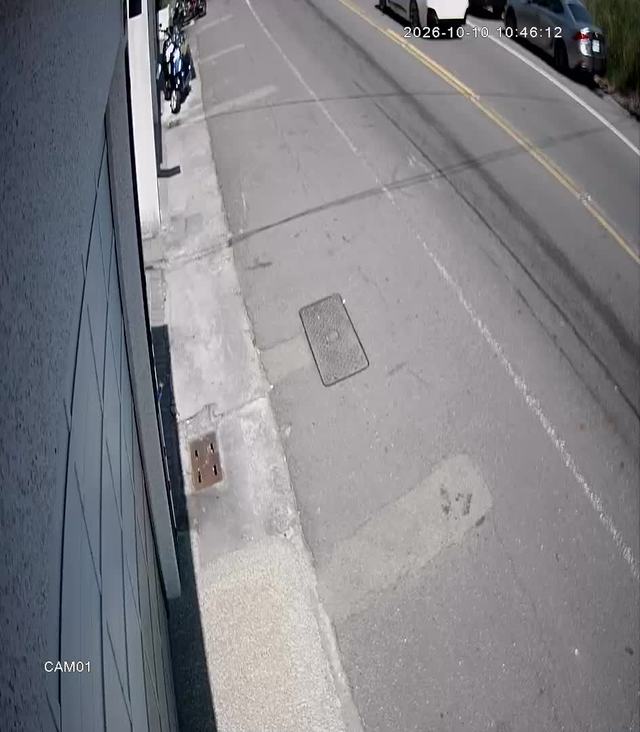 Screenshot from 180.176.176.214:554