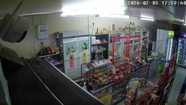 Screenshot from 49.225.75.49:554