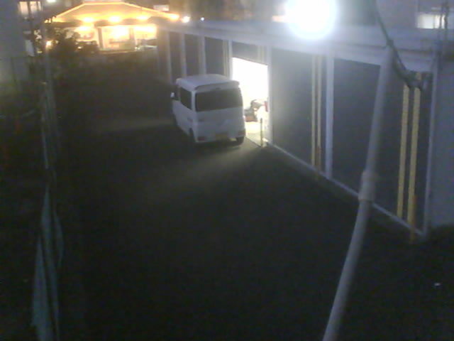 Screenshot from 118.243.216.1:81