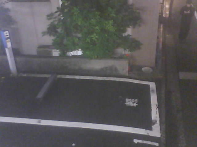 Screenshot from 119.240.241.210:82