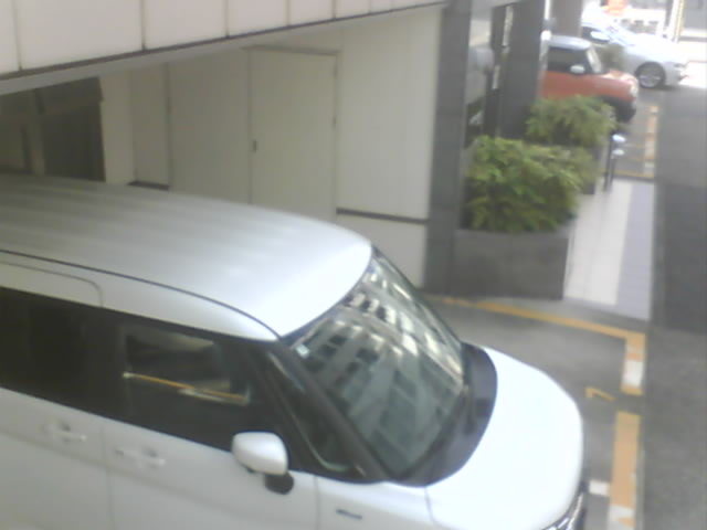Screenshot from 110.233.168.160:84