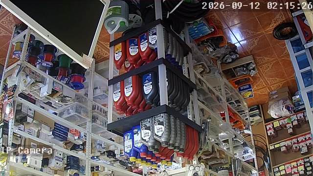 Screenshot from 181.226.50.254:554