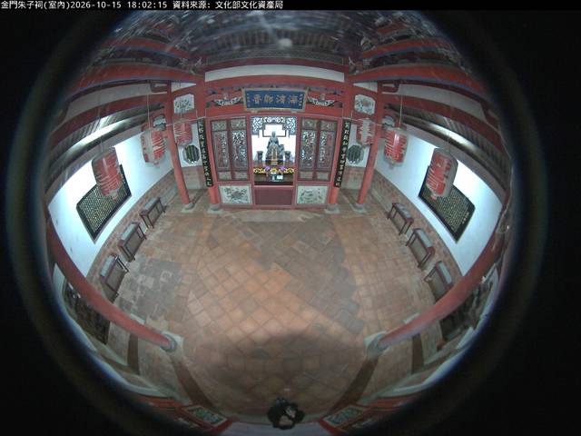 Screenshot from 221.120.73.204:8000