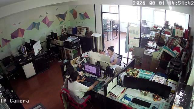 Screenshot from 60.220.164.183:554