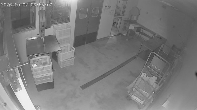 Screenshot from 180.11.105.39:5247