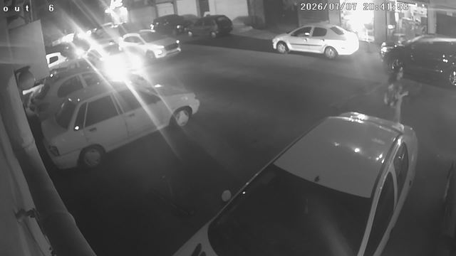 Screenshot from 5.235.187.21:554