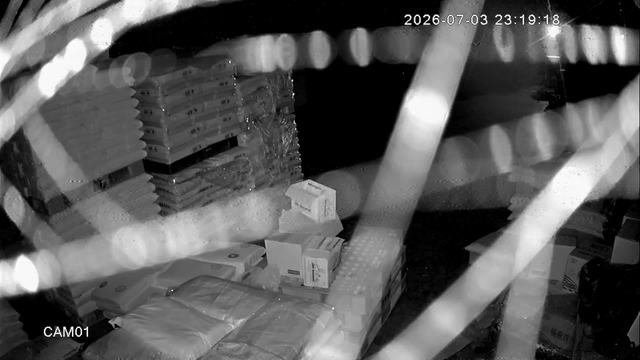 Screenshot from 123.110.217.112:554