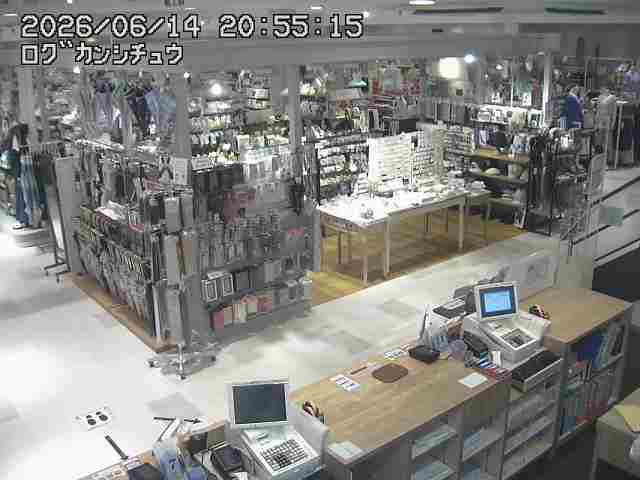 Screenshot from 153.172.147.40:5001