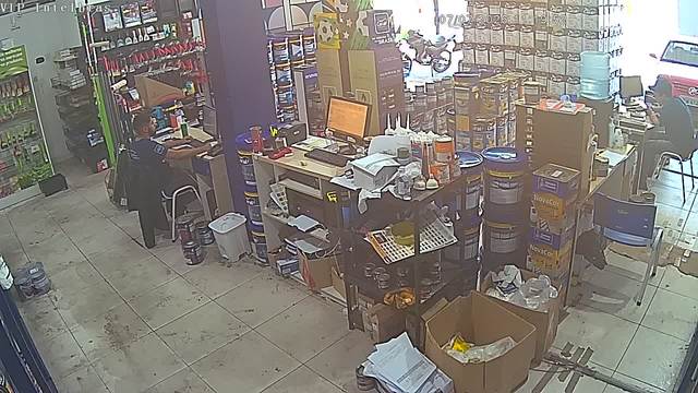 Screenshot from 45.169.110.232:554
