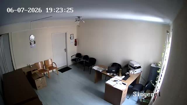 Screenshot from 37.233.5.111:554