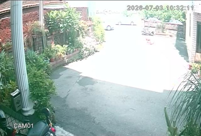 Screenshot from 49.213.202.132:554