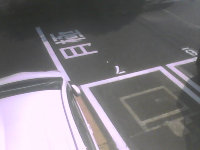 Screenshot from 119.240.184.252:84