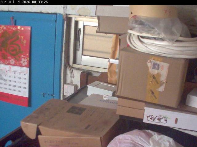Screenshot from 223.17.95.63:1025