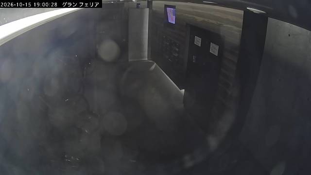 Screenshot from 59.169.234.189:20001