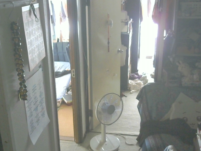 Screenshot from 90.149.6.213:5000