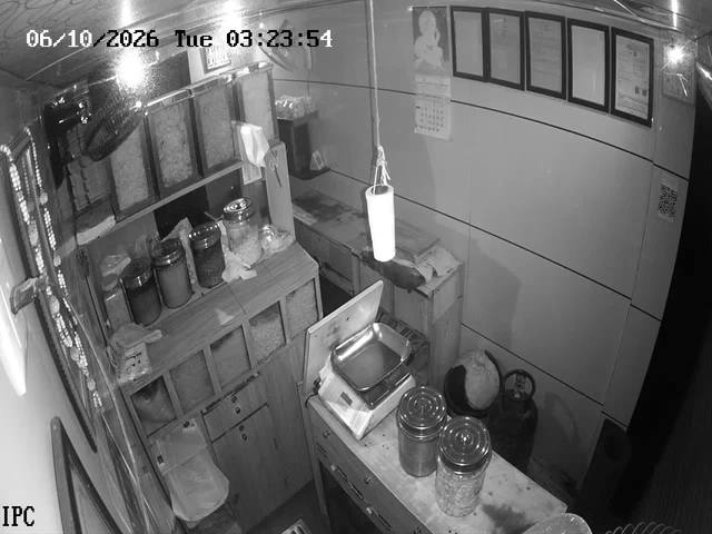 Screenshot from 43.254.213.218:554