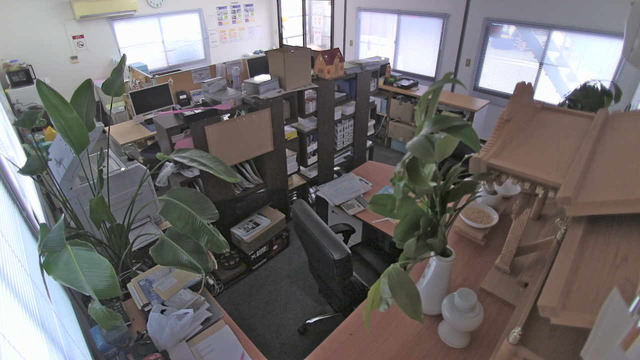 Screenshot from 222.230.164.150:8081