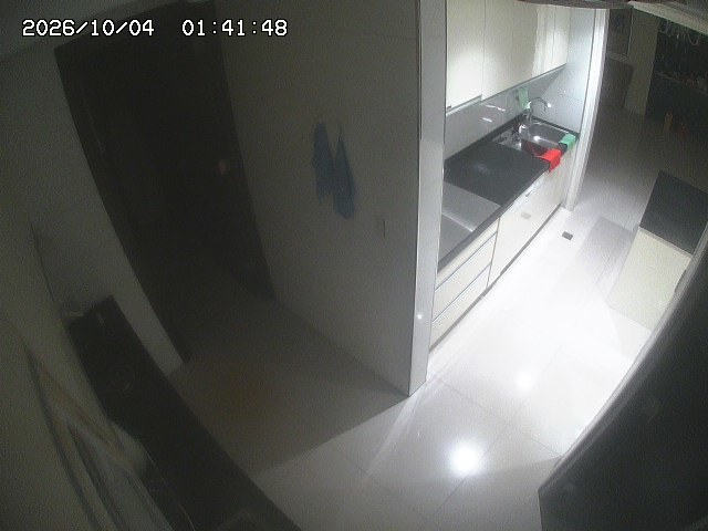 Screenshot from 202.39.38.194:8085