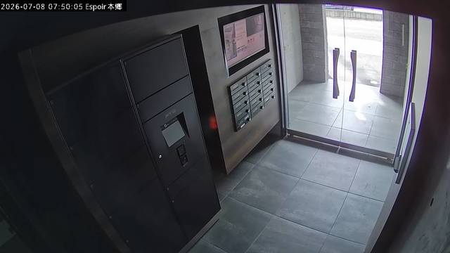 Screenshot from 220.109.23.210:20001