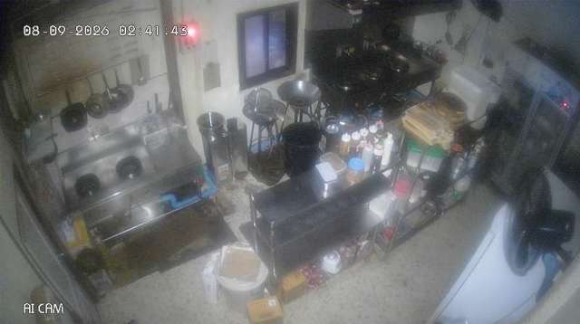Screenshot from 171.5.179.95:83