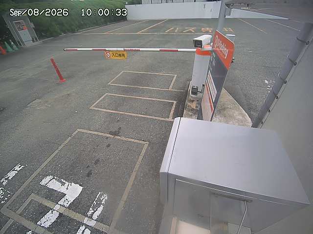 Screenshot from 49.103.226.125:49152