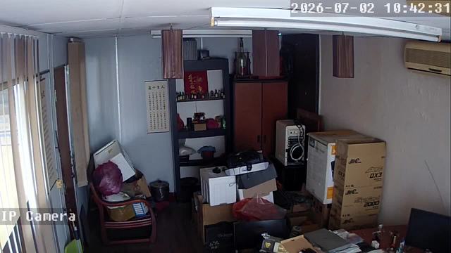Screenshot from 103.4.44.205:554