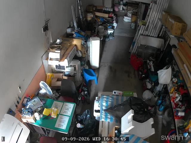 Screenshot from 122.254.2.12:554