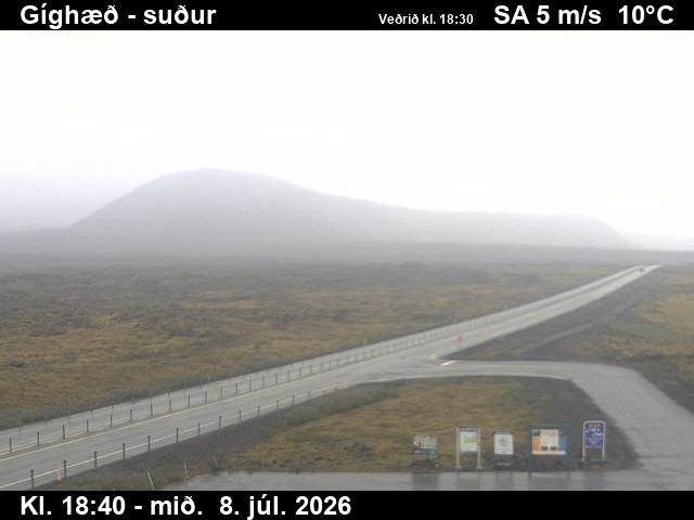Snapshot from Gíghæð — Gíghæð séð til suðurs