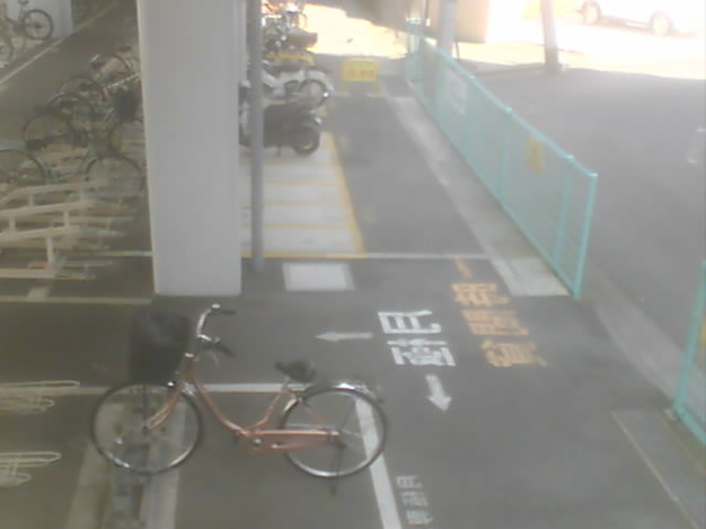 Screenshot from 183.77.156.179:81