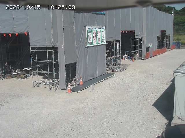 Screenshot from 133.142.51.228:80