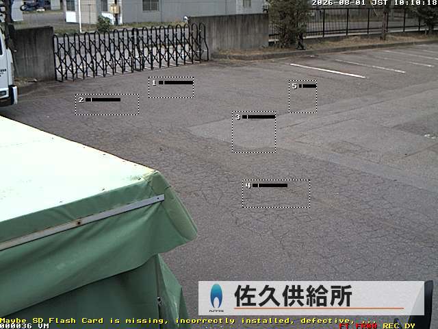 Screenshot from 122.18.245.80:49152